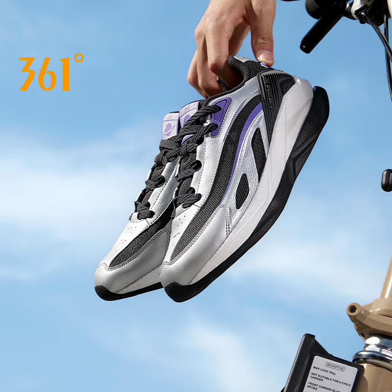 Air Cushion Jogger Shoes Men - 361 درجة حذاء رجالي كاجوال سميك