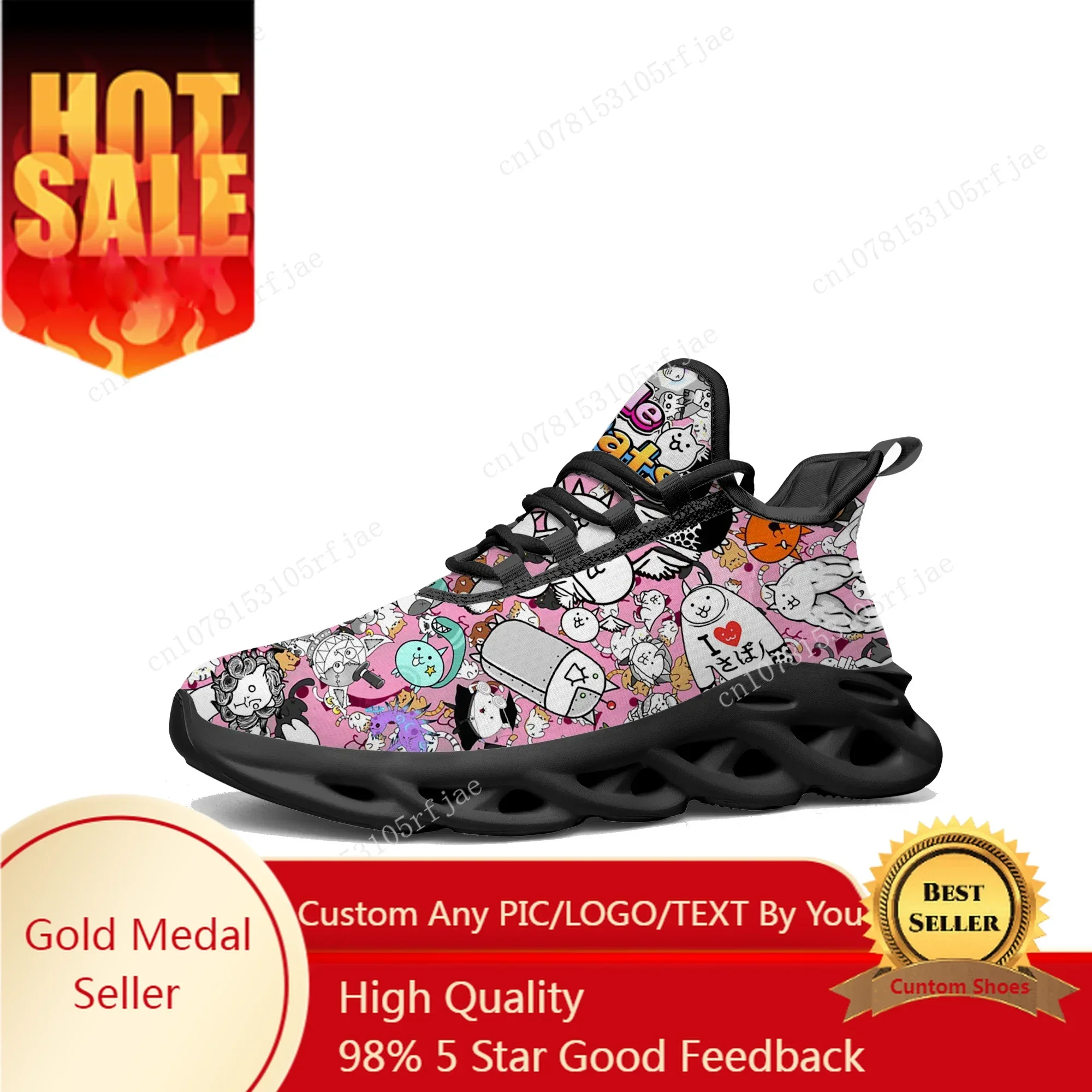 Running Shoes - أحذية Battle Cats Flats Sneakers Hot