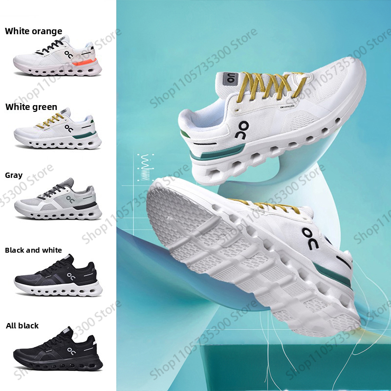 Reflective Night Running Shoes - أحذية رياضية رجالية مريحة وعصرية، أحذية