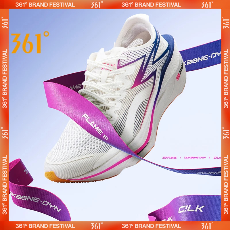 Carbon Plate Marathon Racing Shoes - 361 درجة فليم 3.0 حذاء جري