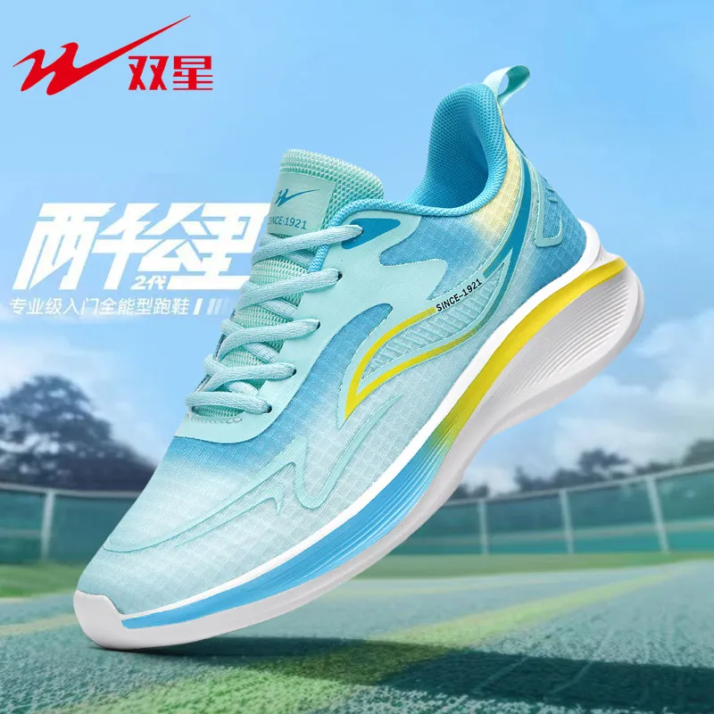 أحذية رياضية مريحة للترفيه في  - مراجعة Shock Absorbing Gym Trainers وسعره
