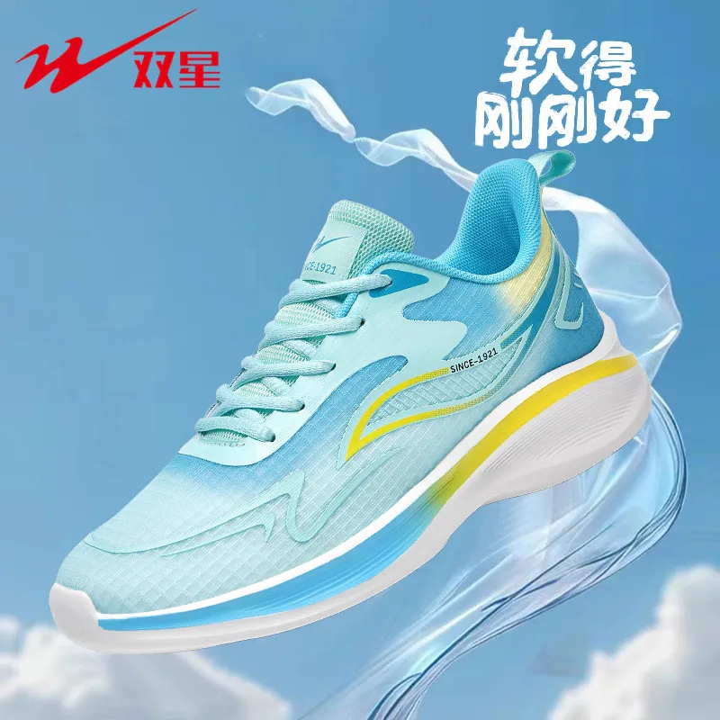 أحذية رياضية مريحة للترفيه في  - مراجعة Shock Absorbing Gym Trainers وسعره