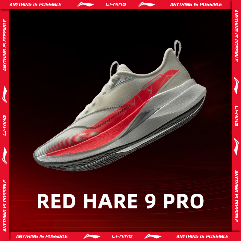 حذاء الجري RED HARE 9 PRO للسي - مراجعة Reflective Night Running Shoes وسعره