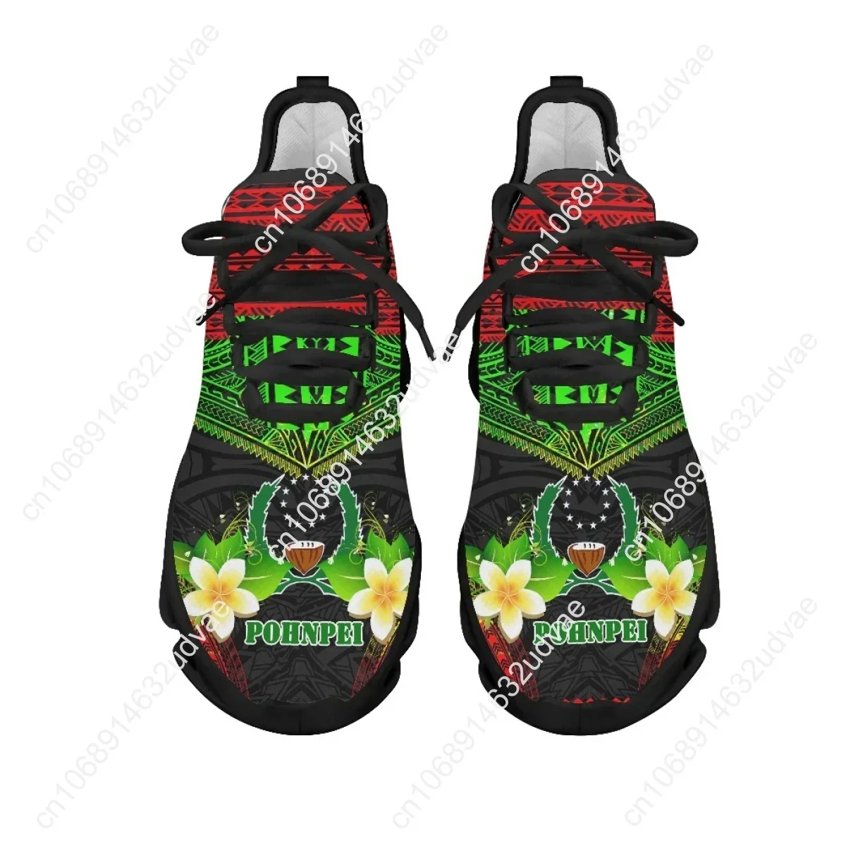 أحذية رياضية نسائية بتصميم زهر - مراجعة Running Shoes وسعره