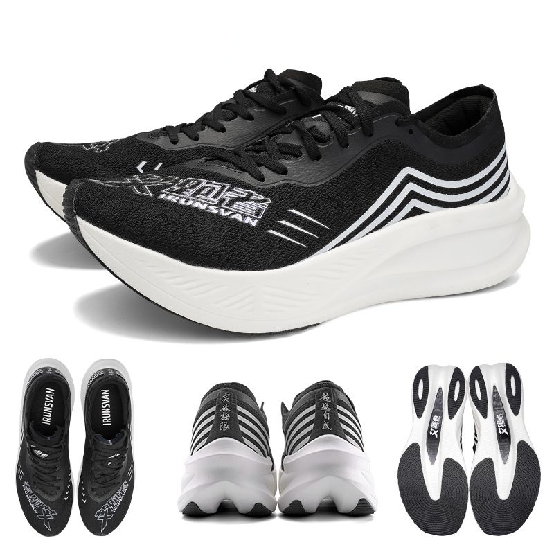 IRUNSVAN ماراثون سباق لوحة الك - مراجعة Carbon Plate Marathon Racing Shoes وسعره