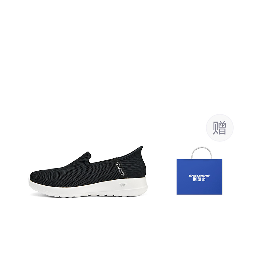 حذاء سكيتشرز نسائي منخفض الرقب - مراجعة Men'S Shoes وسعره