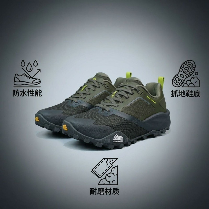 أحذية رياضية احترافية للجري عل - مراجعة Anti Slip Trail Running Sneakers وسعره