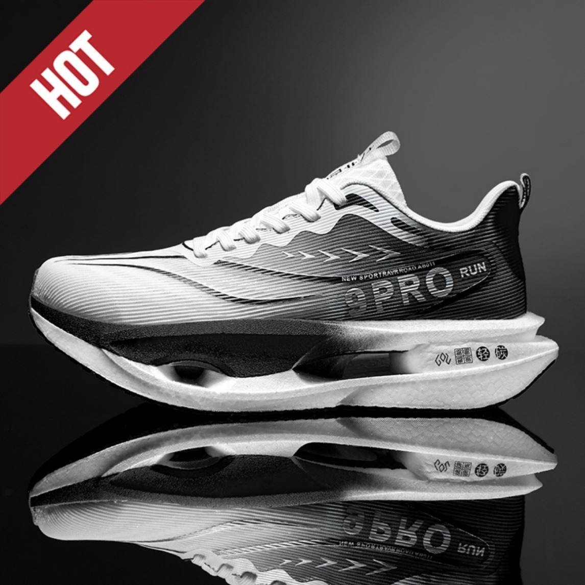 أحذية جري ماراثونية للرجال وال - مراجعة Carbon Plate Marathon Racing Shoes وسعره