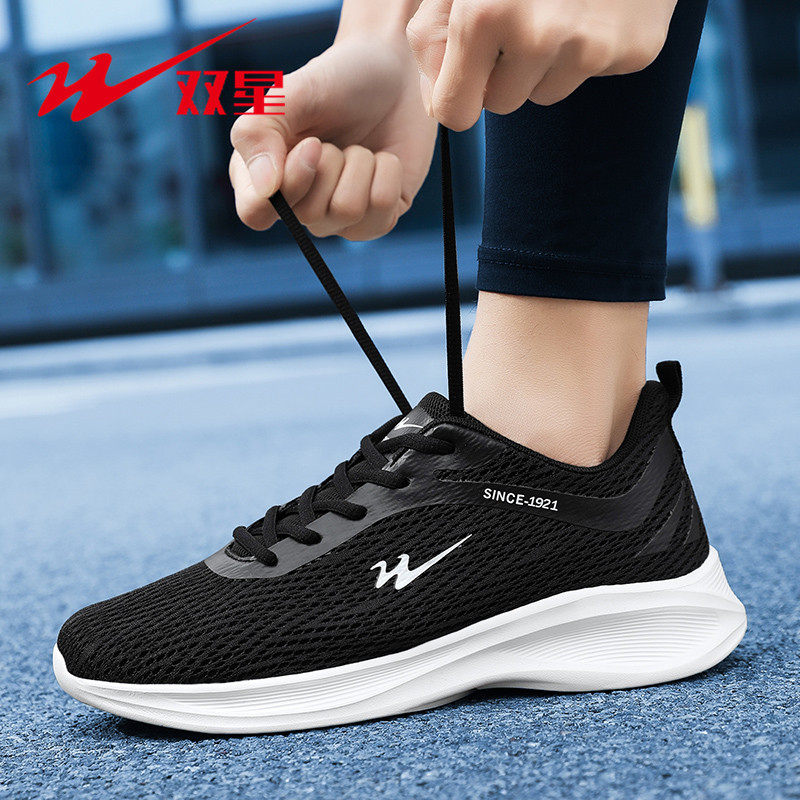 أحذية رياضية يومية للترفيه في  - مراجعة Shock Absorbing Gym Trainers وسعره