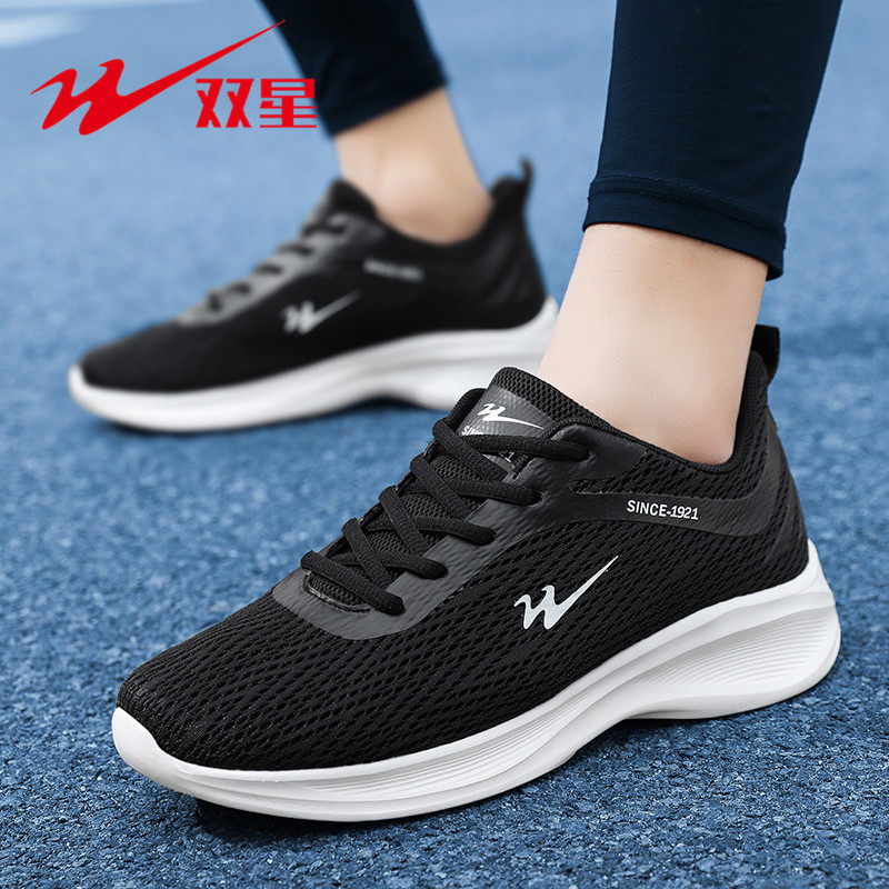أحذية رياضية يومية للترفيه في  - مراجعة Shock Absorbing Gym Trainers وسعره