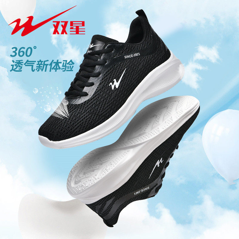 أحذية رياضية يومية للترفيه في  - مراجعة Shock Absorbing Gym Trainers وسعره