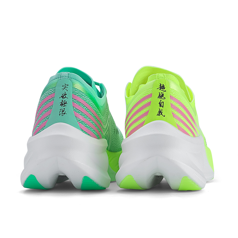 أحذية جري رجالية احترافية للما - مراجعة Carbon Plate Marathon Racing Shoes وسعره