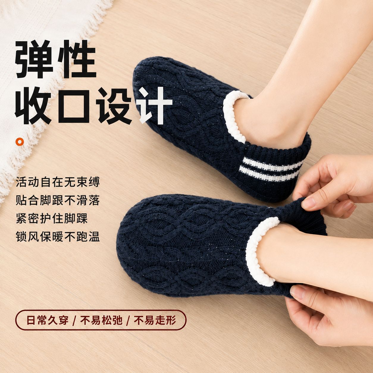 جوارب منزلية مبطنة بالصوف السم - مراجعة Men'S Shoes وسعره